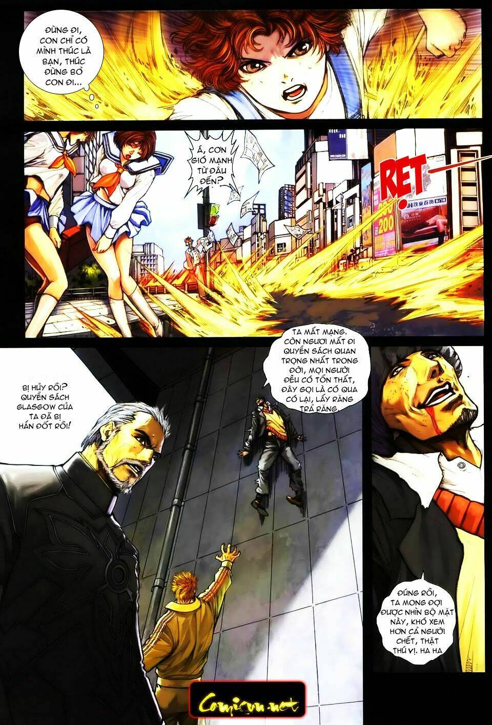 Thần Chi Lĩnh Vực Chapter 7 - Trang 15