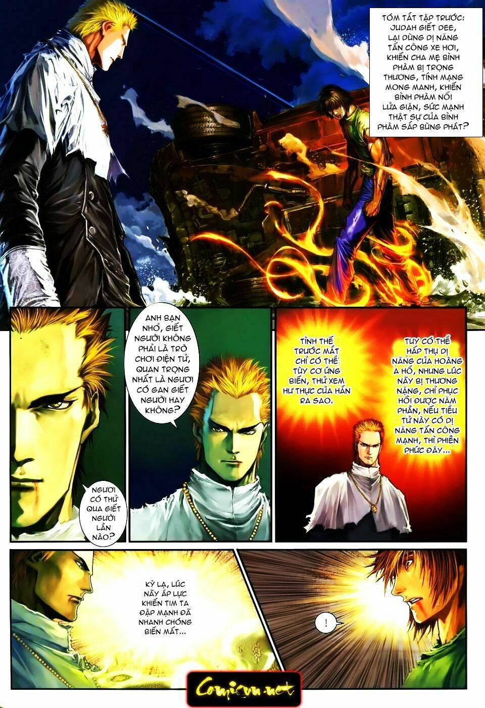 Thần Chi Lĩnh Vực Chapter 7 - Trang 1