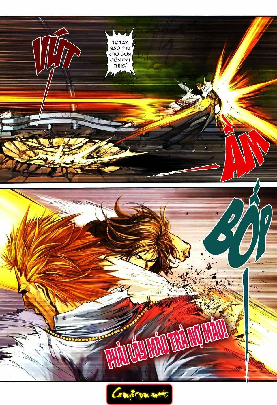 Thần Chi Lĩnh Vực Chapter 7 - Trang 19