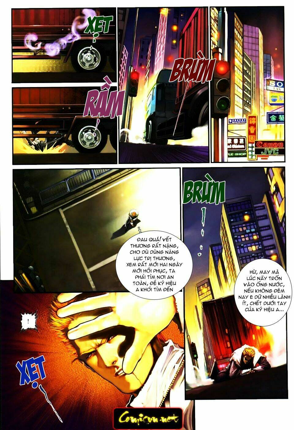 Thần Chi Lĩnh Vực Chapter 7 - Trang 23