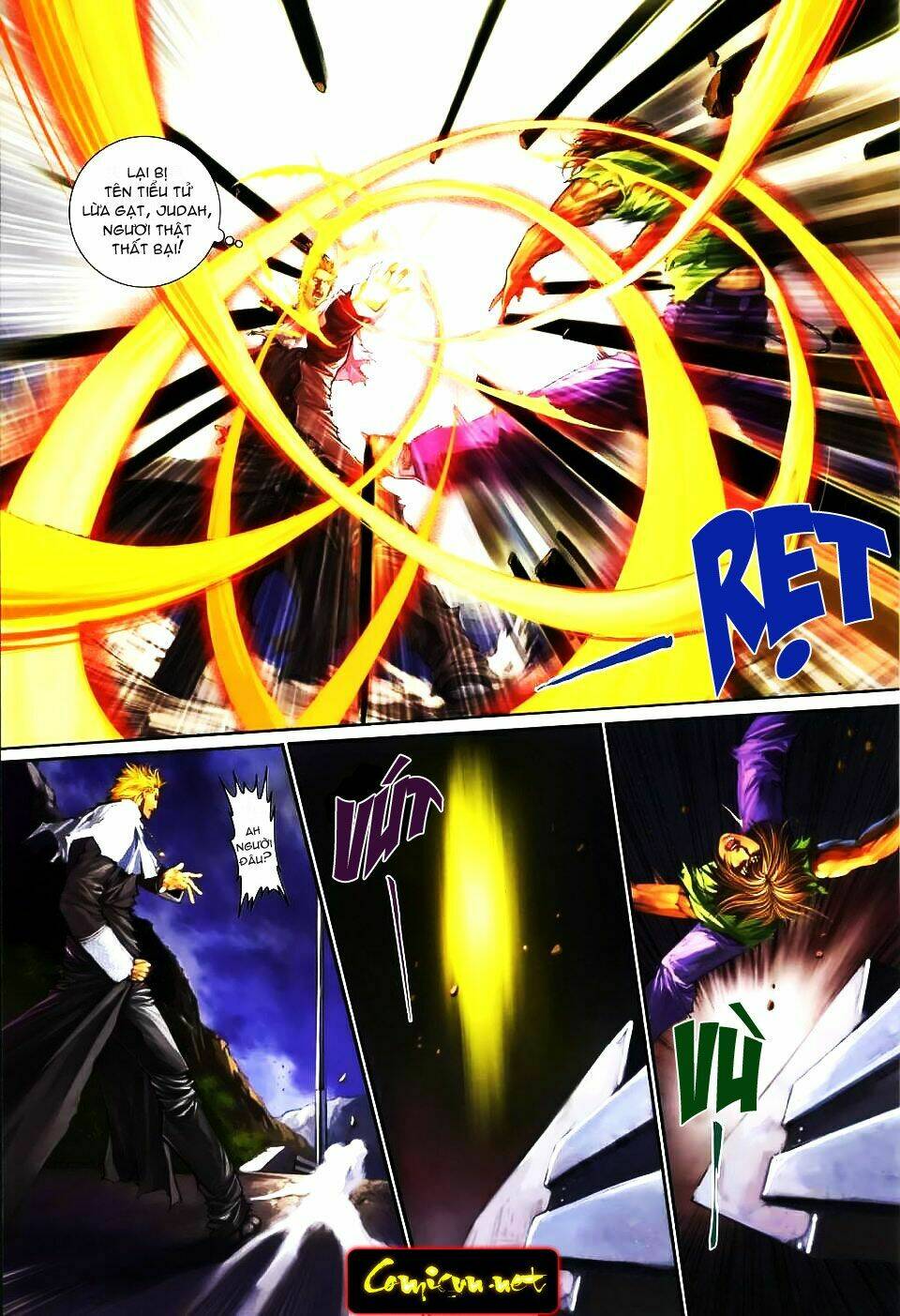 Thần Chi Lĩnh Vực Chapter 7 - Trang 4