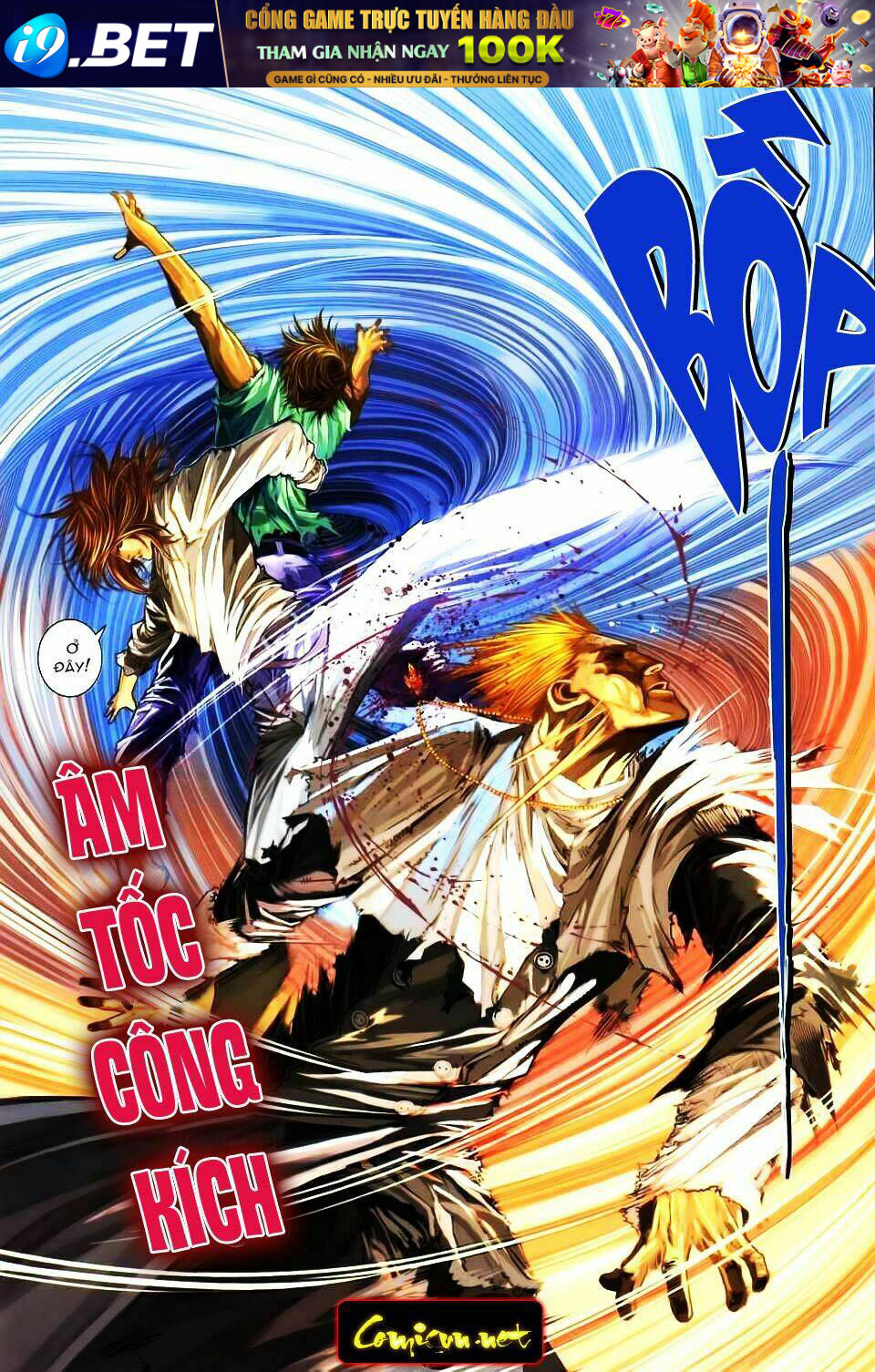 Thần Chi Lĩnh Vực Chapter 7 - Trang 5