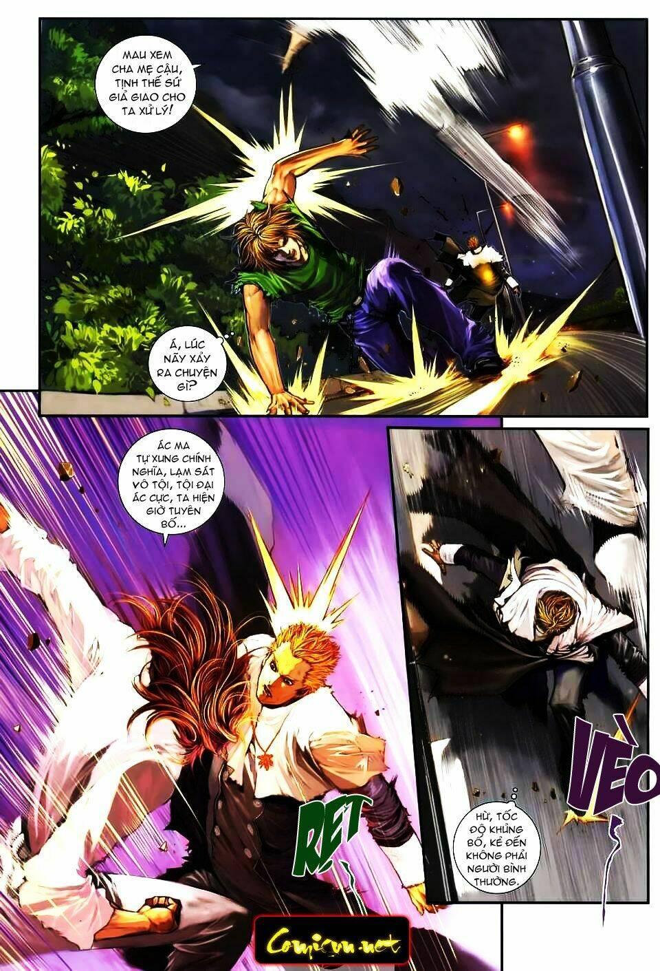 Thần Chi Lĩnh Vực Chapter 7 - Trang 6