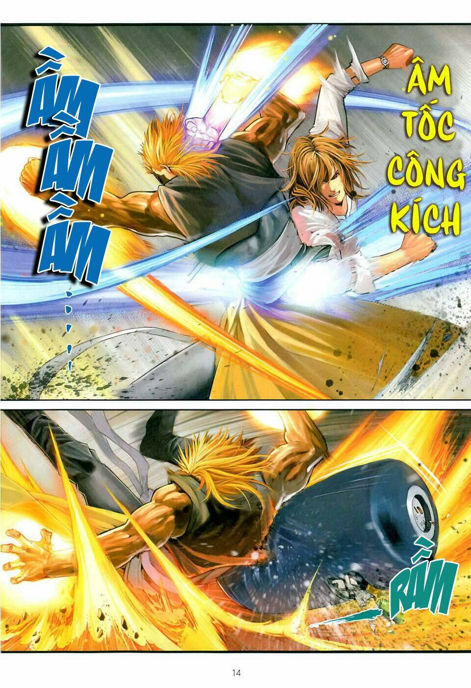 Thần Chi Lĩnh Vực Chapter 8 - Trang 12