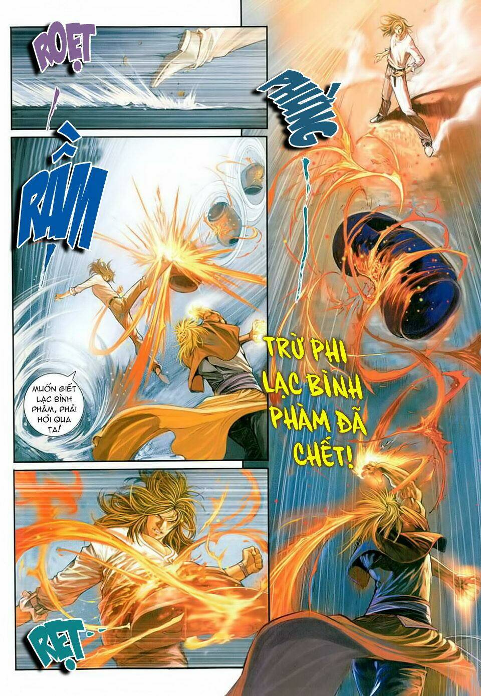 Thần Chi Lĩnh Vực Chapter 8 - Trang 14