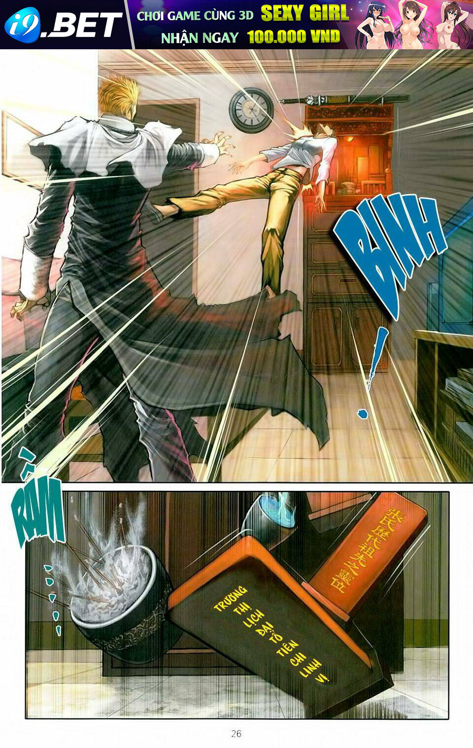 Thần Chi Lĩnh Vực Chapter 8 - Trang 24