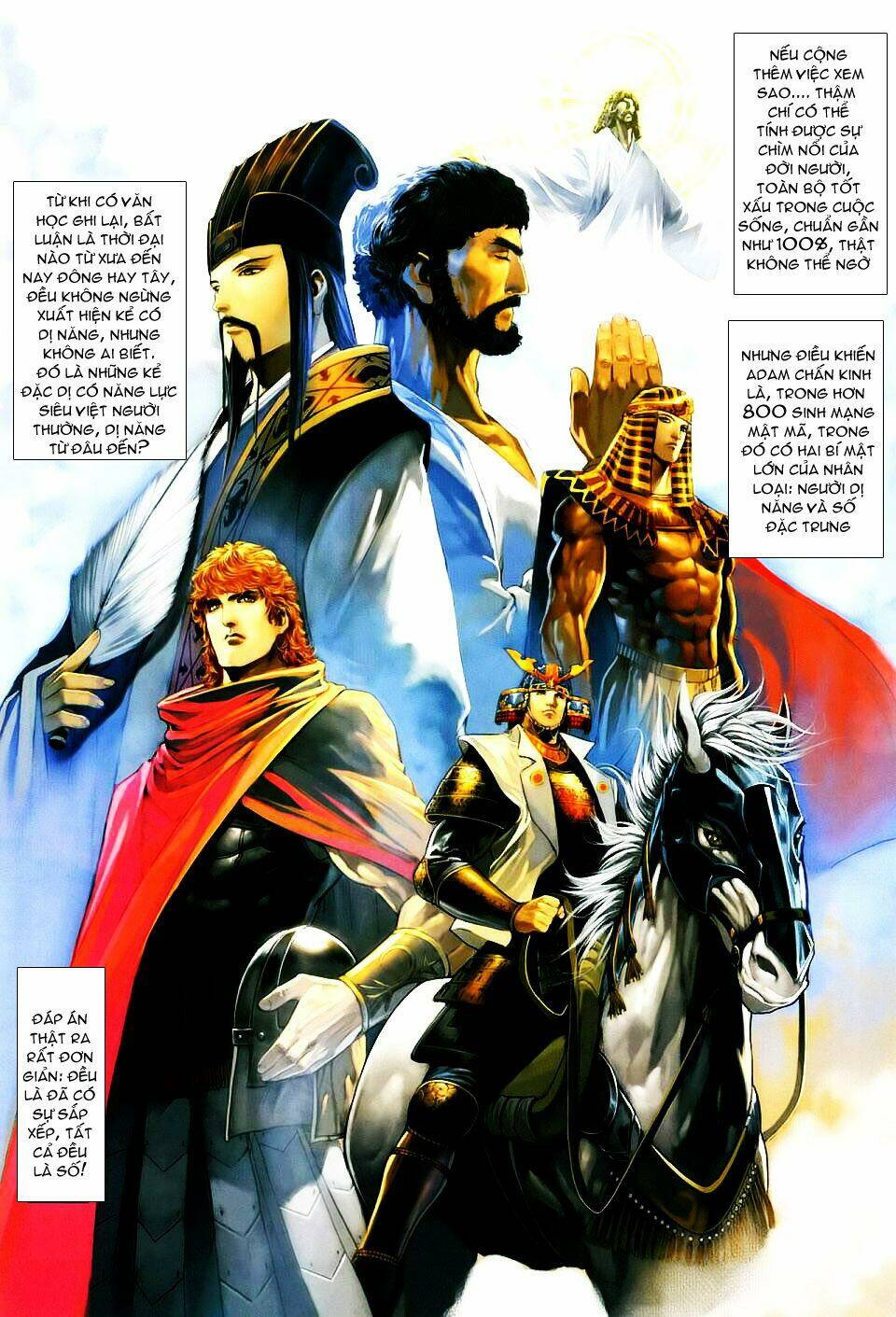 Thần Chi Lĩnh Vực Chapter 9 - Trang 12
