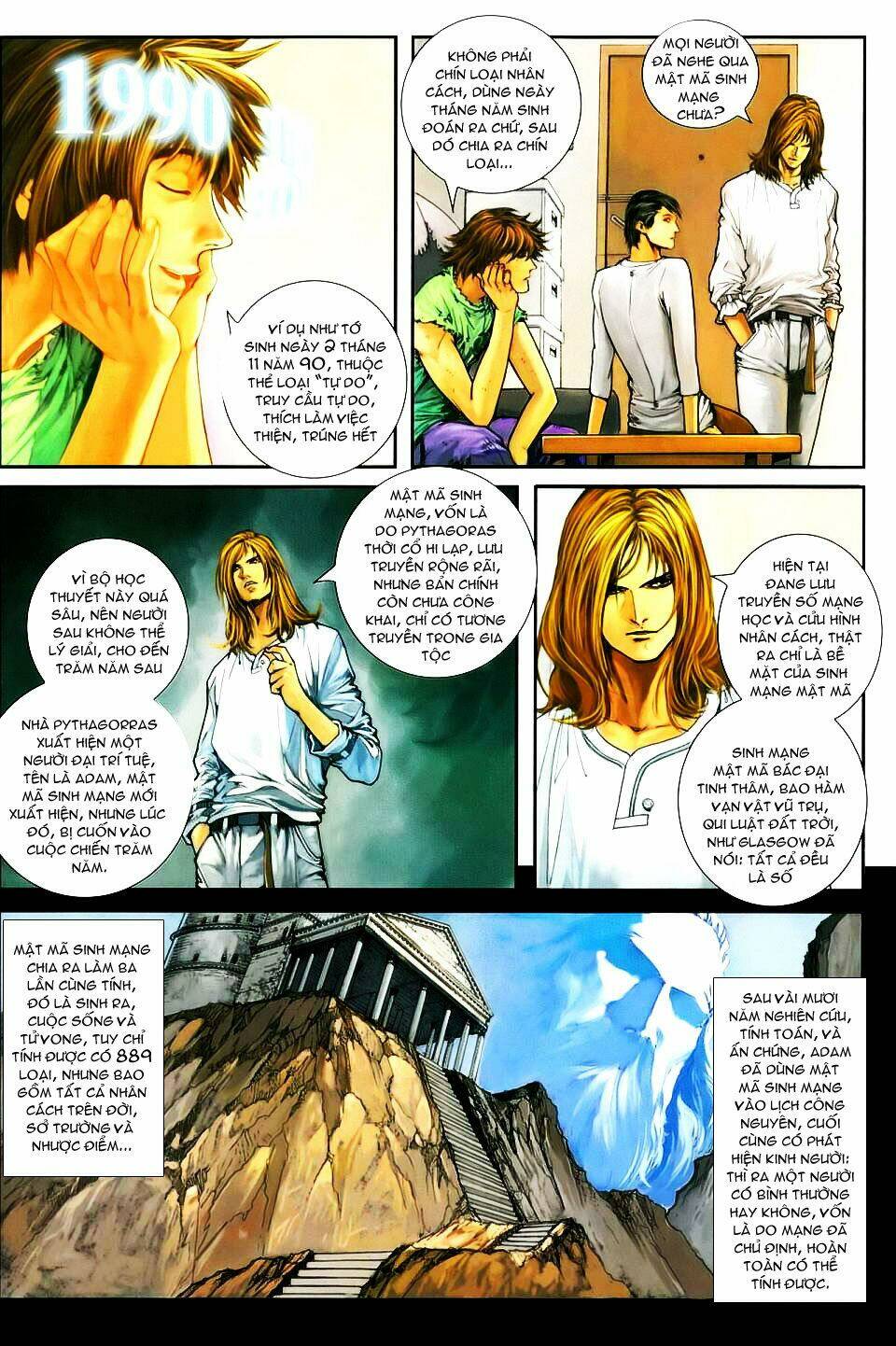 Thần Chi Lĩnh Vực Chapter 9 - Trang 13