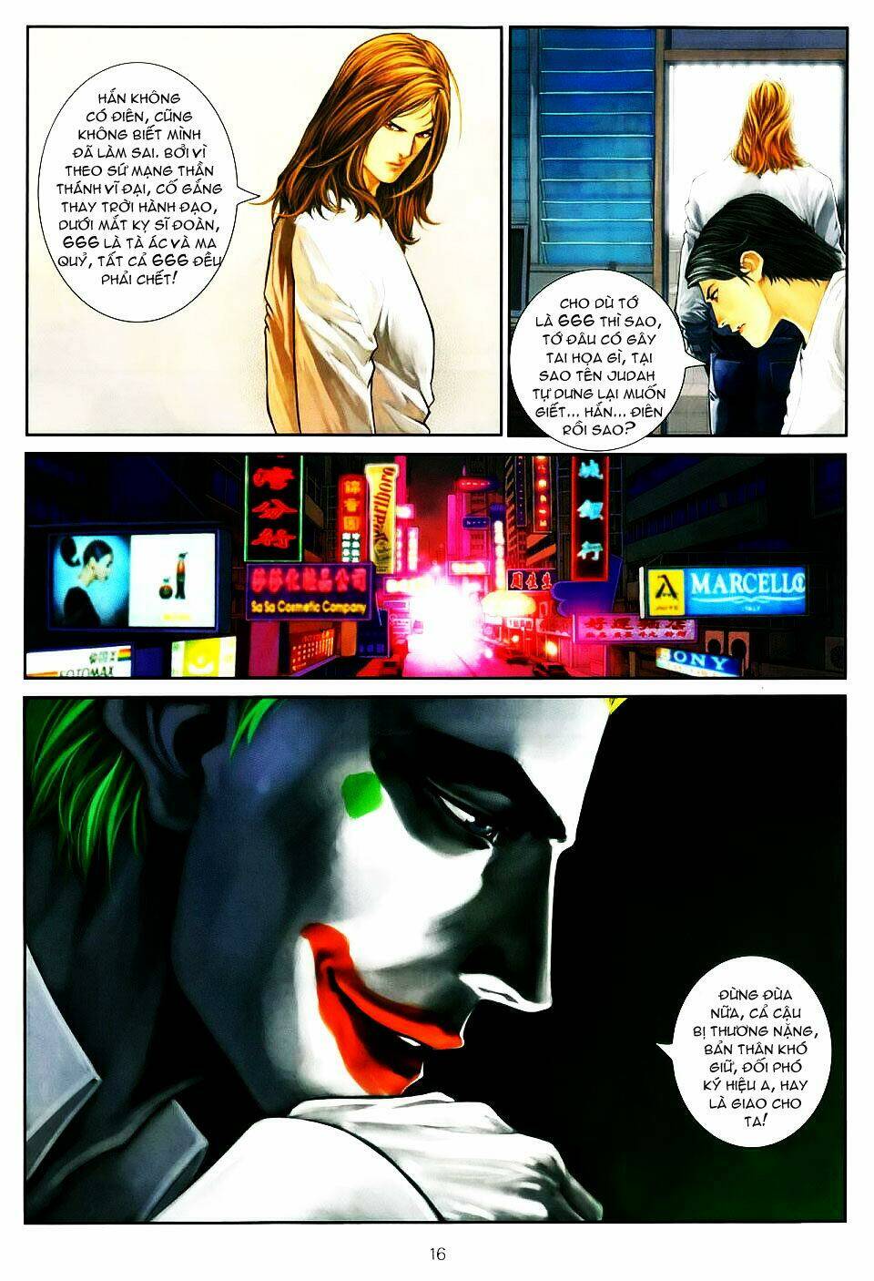 Thần Chi Lĩnh Vực Chapter 9 - Trang 15