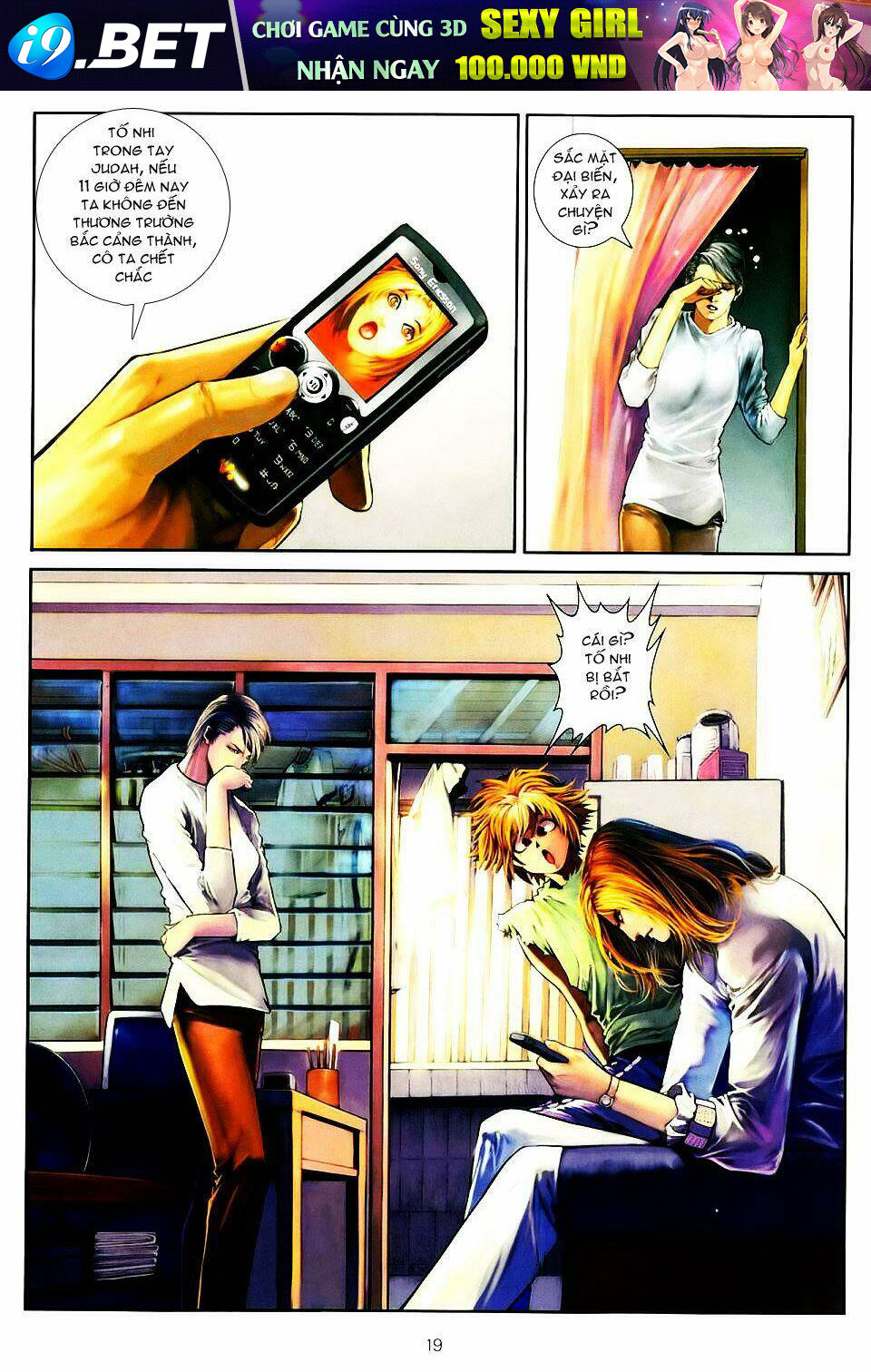 Thần Chi Lĩnh Vực Chapter 9 - Trang 18