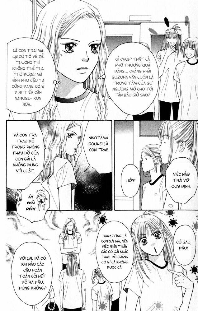 Ai no Shintairiku Chapter 1 - Trang 15