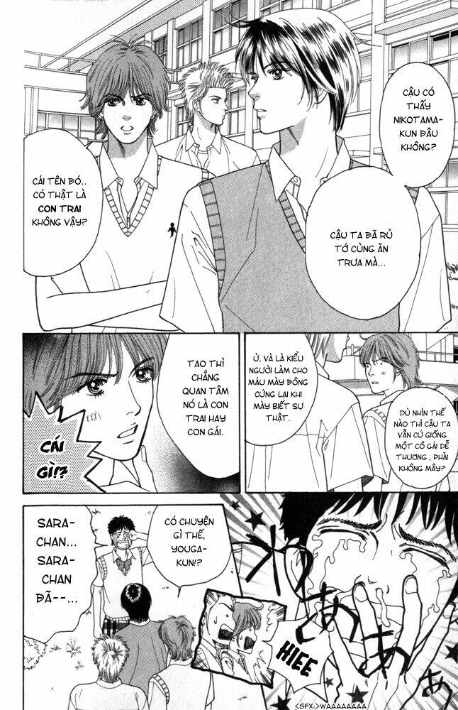 Ai no Shintairiku Chapter 1 - Trang 21