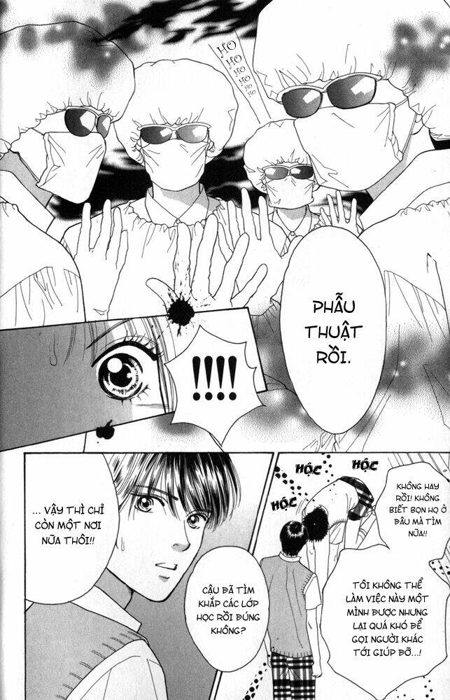 Ai no Shintairiku Chapter 1 - Trang 23