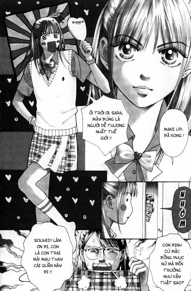 Ai no Shintairiku Chapter 1 - Trang 3