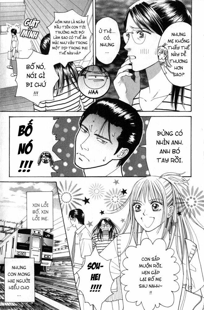 Ai no Shintairiku Chapter 1 - Trang 4