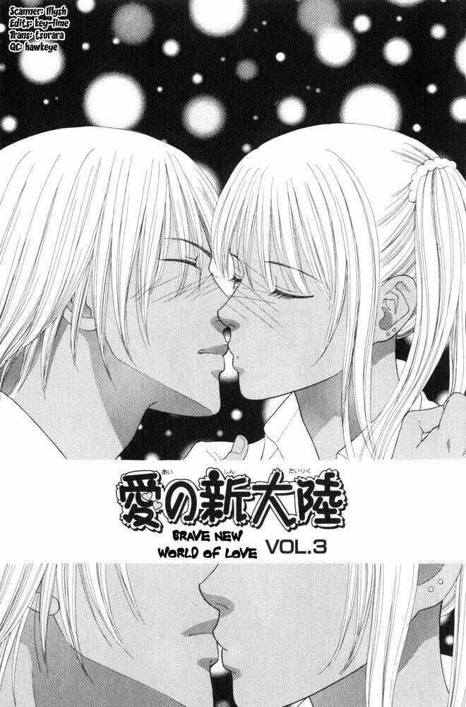 Ai no Shintairiku Chapter 3 - Trang 1