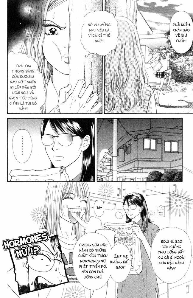 Ai no Shintairiku Chapter 3 - Trang 4