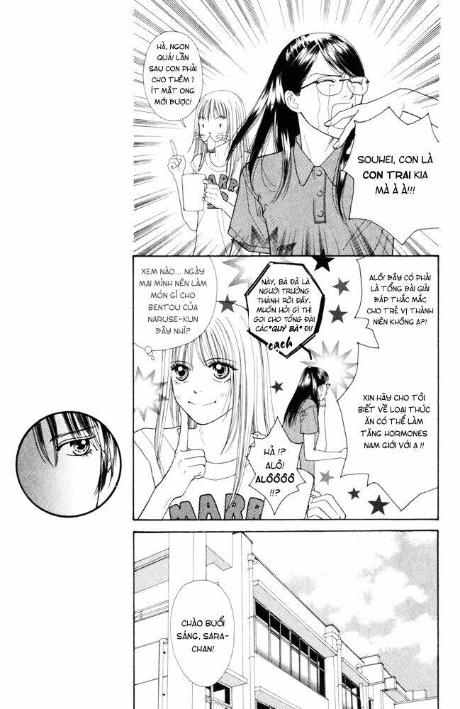 Ai no Shintairiku Chapter 3 - Trang 5