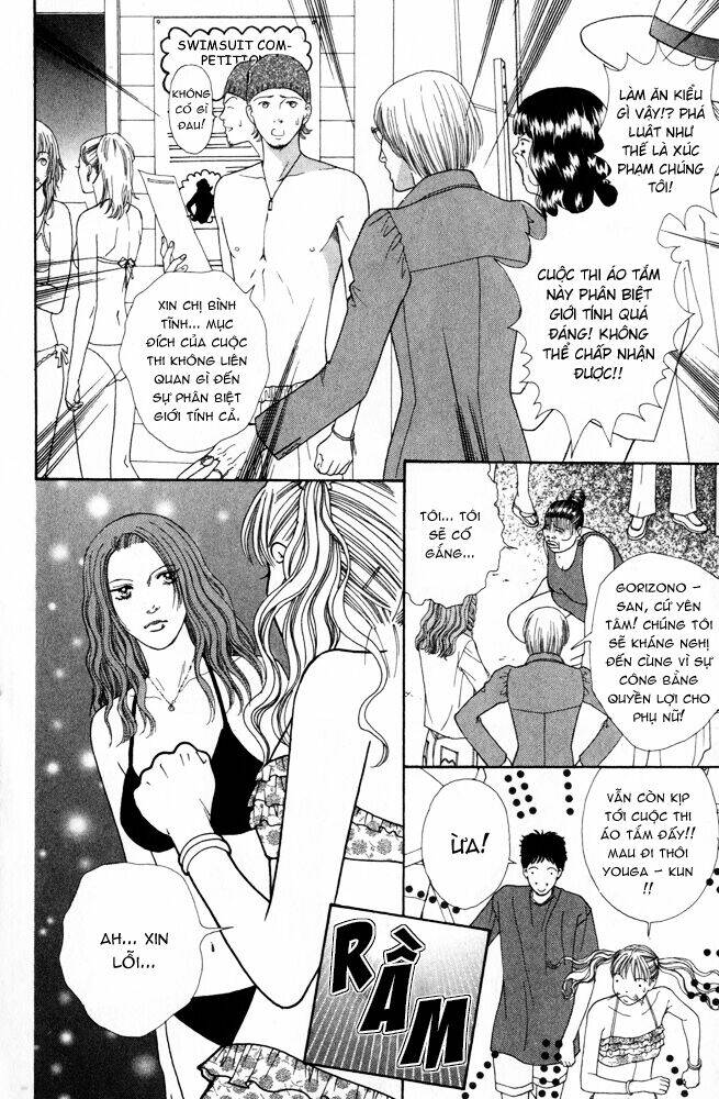 Ai no Shintairiku Chapter 4 - Trang 11