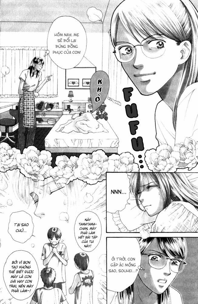 Ai no Shintairiku Chapter 4 - Trang 1
