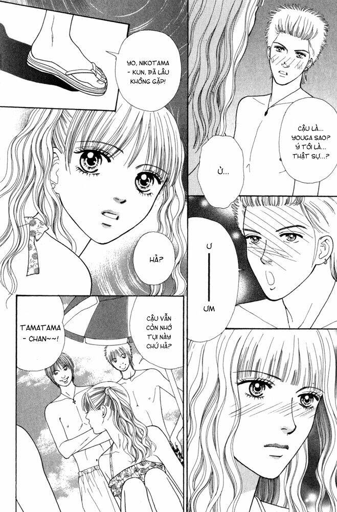 Ai no Shintairiku Chapter 4 - Trang 23