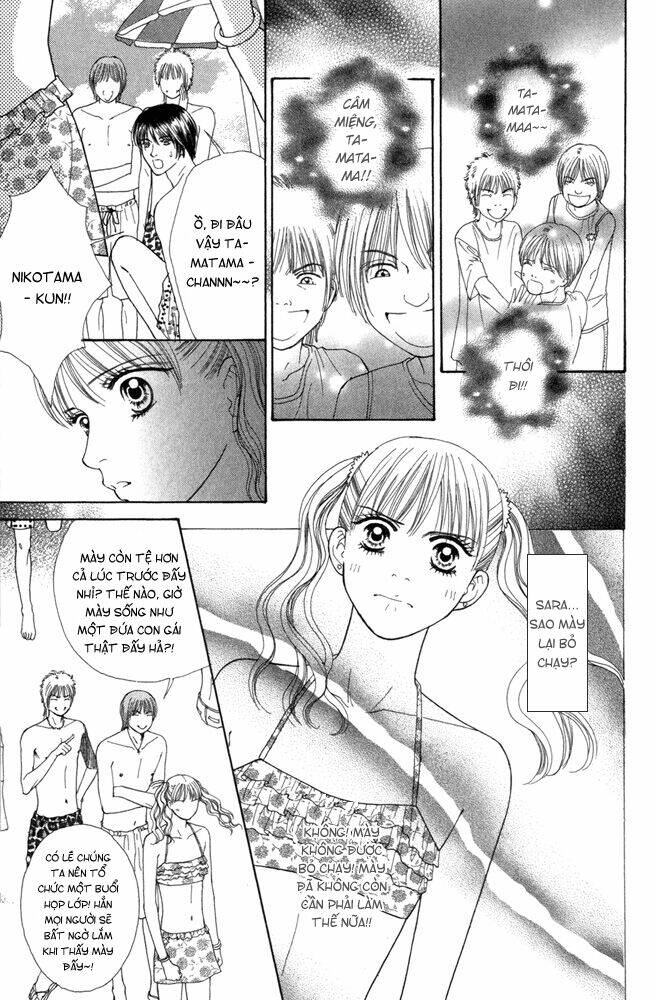 Ai no Shintairiku Chapter 4 - Trang 24