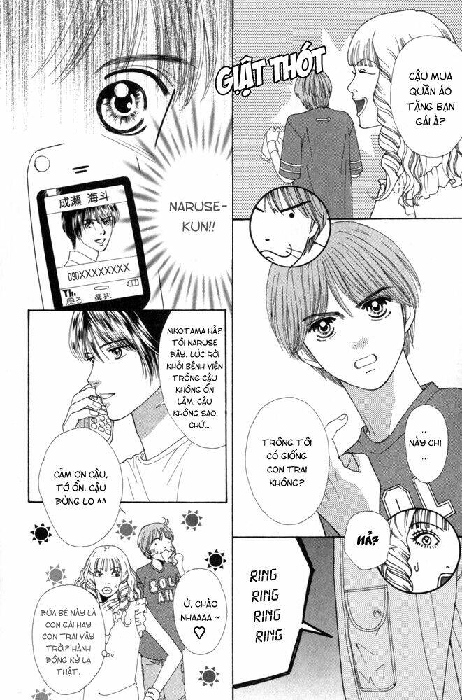 Ai no Shintairiku Chapter 5 - Trang 14