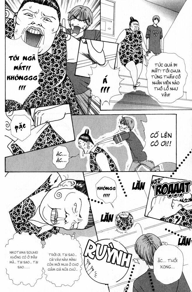 Ai no Shintairiku Chapter 5 - Trang 16