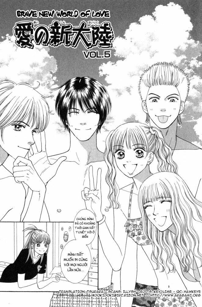 Ai no Shintairiku Chapter 5 - Trang 1