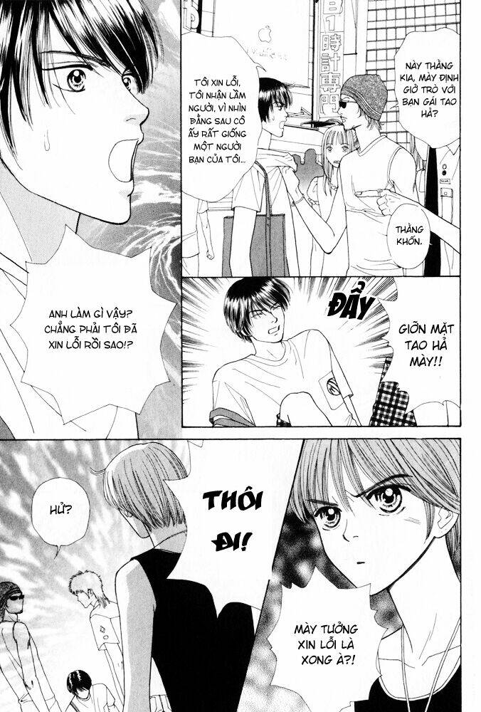 Ai no Shintairiku Chapter 5 - Trang 19