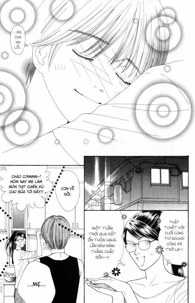 Ai no Shintairiku Chapter 5 - Trang 27