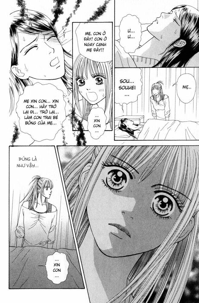 Ai no Shintairiku Chapter 5 - Trang 8