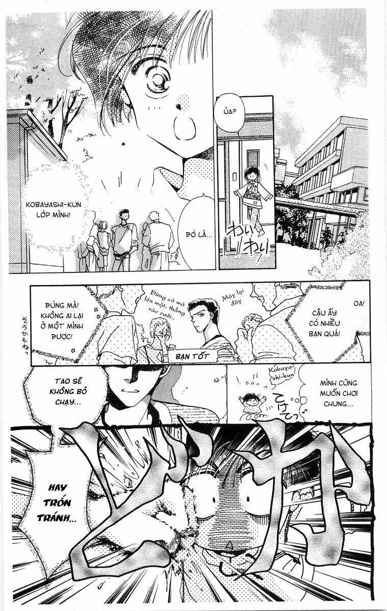 Omake no Kobayashi-kun Chapter 1 - Trang 17