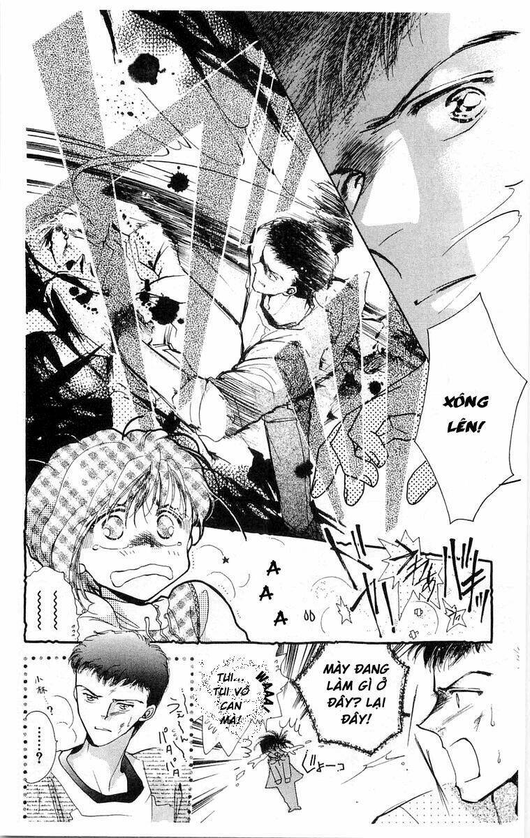 Omake no Kobayashi-kun Chapter 1 - Trang 18