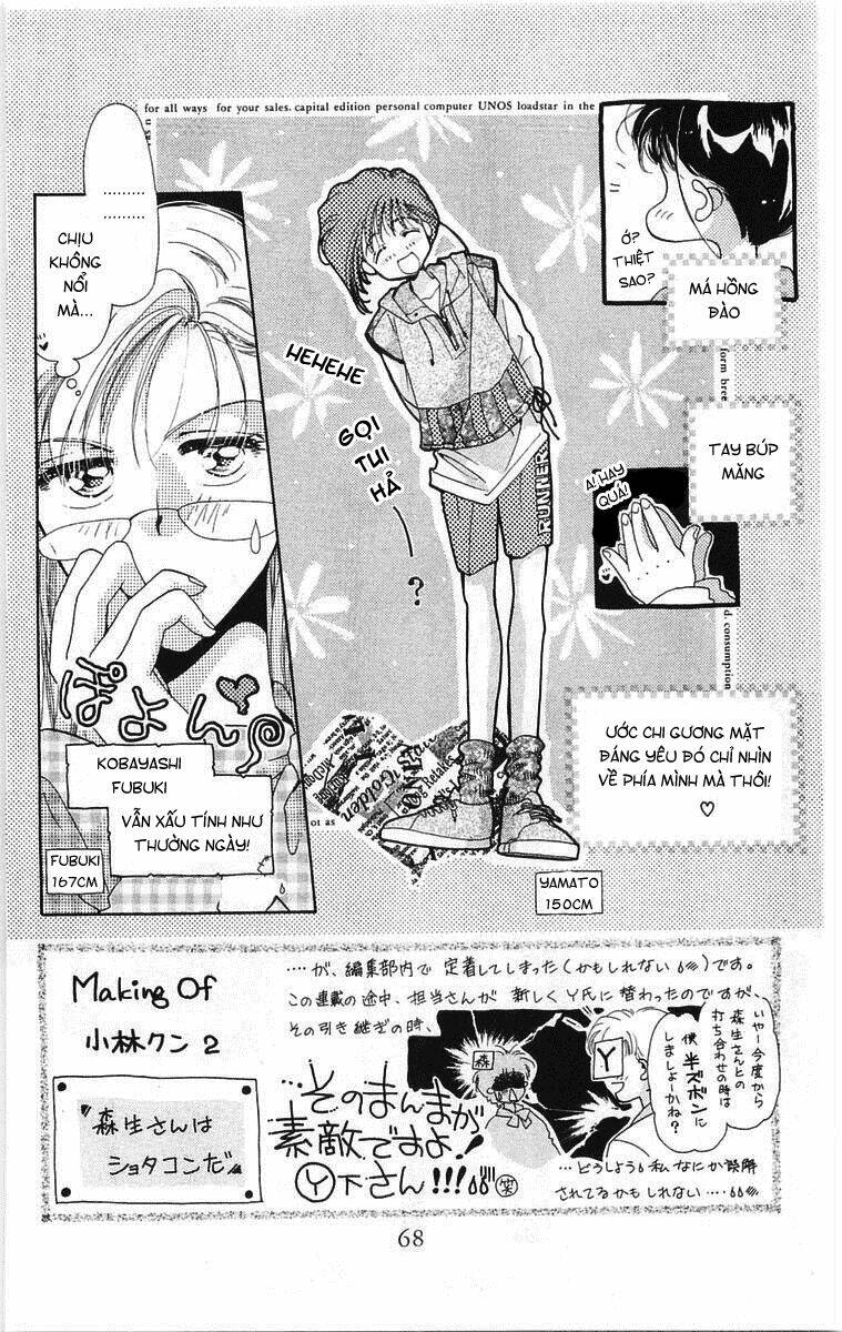 Omake no Kobayashi-kun Chapter 3 - Trang 2