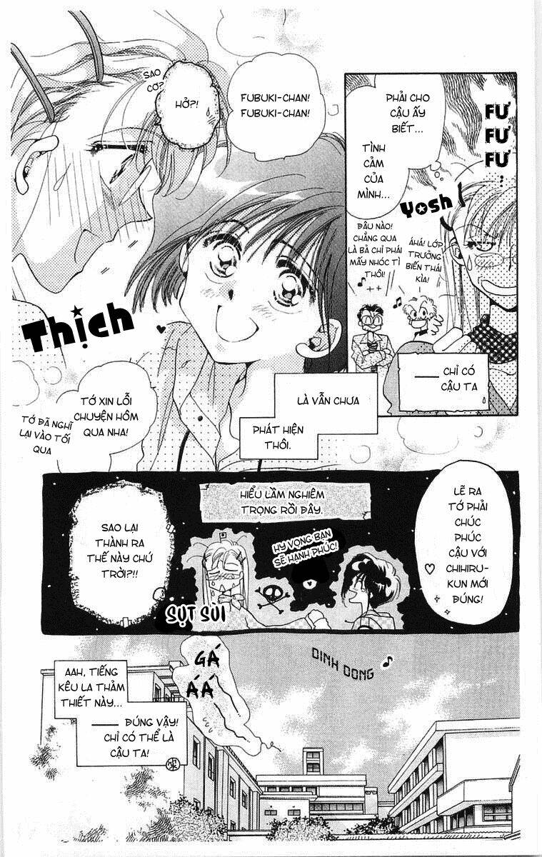 Omake no Kobayashi-kun Chapter 3 - Trang 3