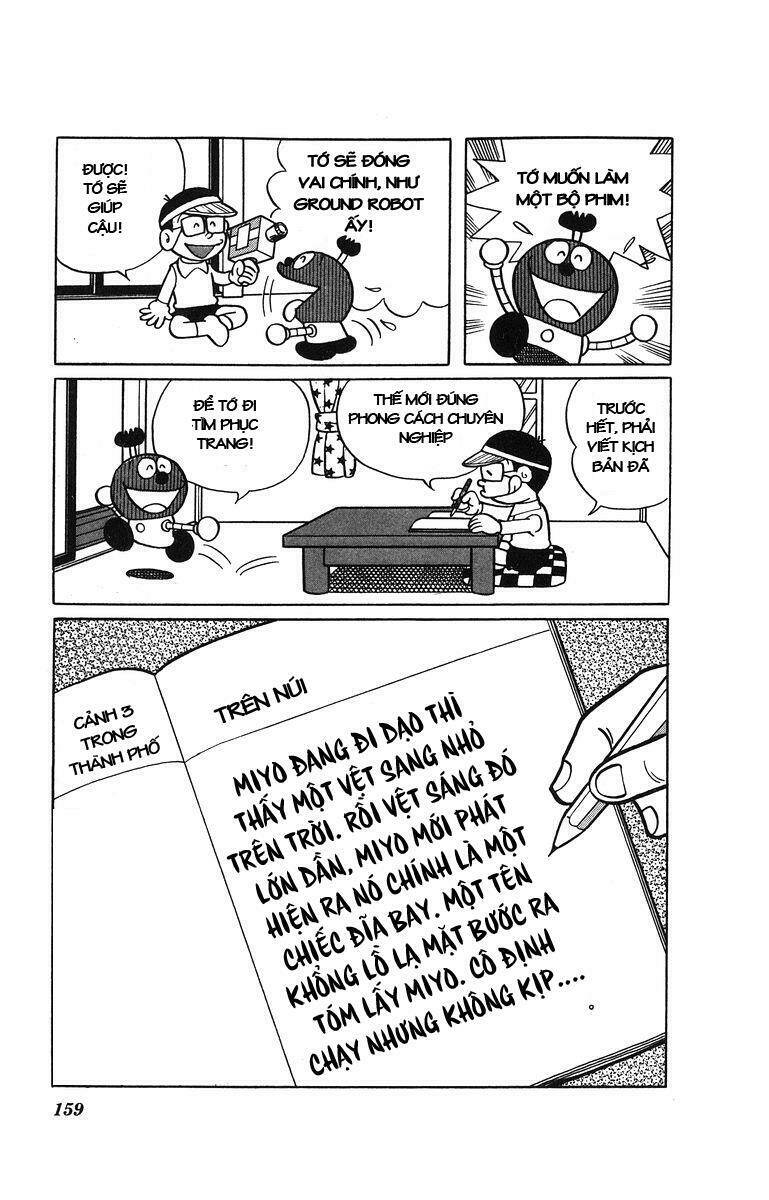 Cuốn từ điển kì bí Chapter 10 - Trang 5