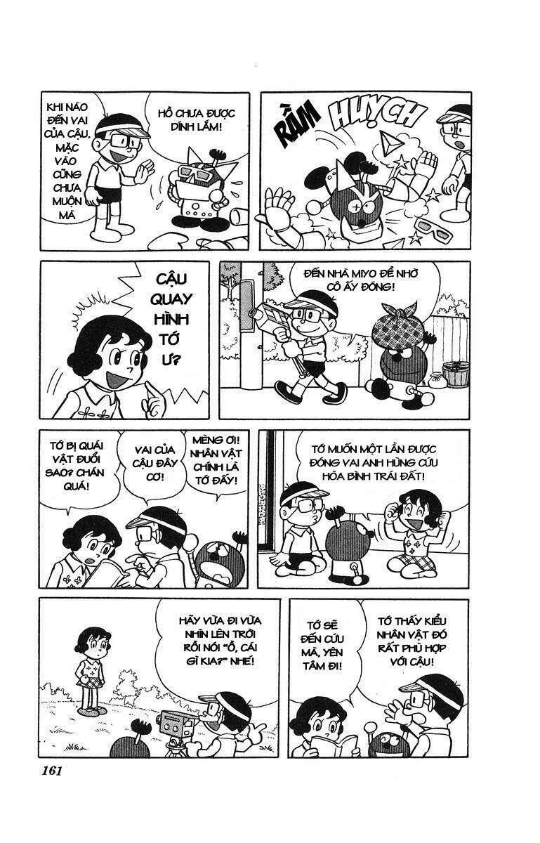 Cuốn từ điển kì bí Chapter 10 - Trang 7