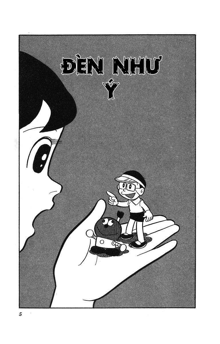 Cuốn từ điển kì bí Chapter 12 - Trang 1