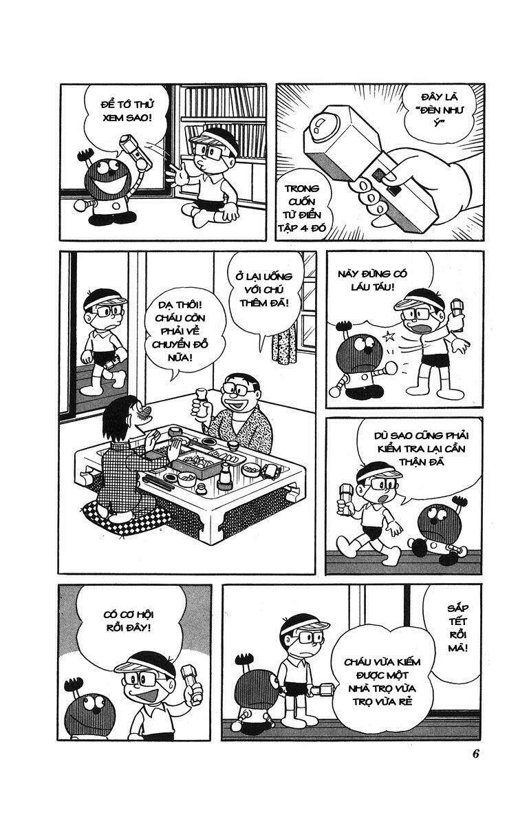 Cuốn từ điển kì bí Chapter 12 - Trang 2