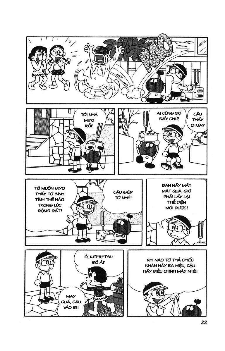 Cuốn từ điển kì bí Chapter 13 - Trang 13