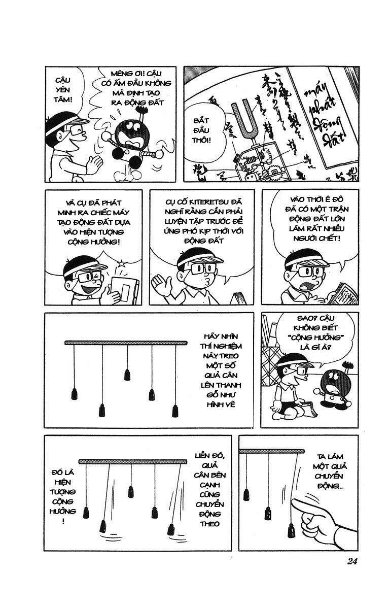 Cuốn từ điển kì bí Chapter 13 - Trang 5