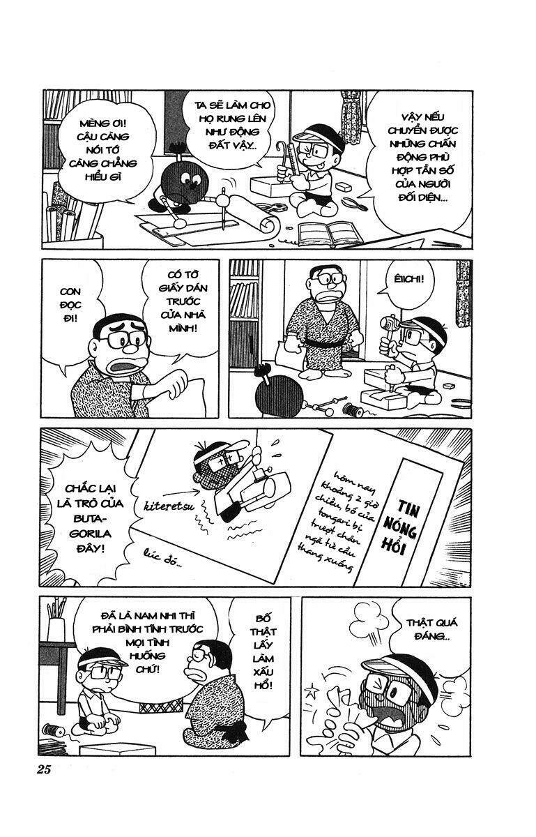 Cuốn từ điển kì bí Chapter 13 - Trang 6