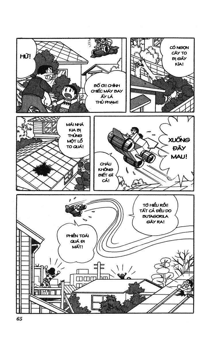 Cuốn từ điển kì bí Chapter 15 - Trang 14