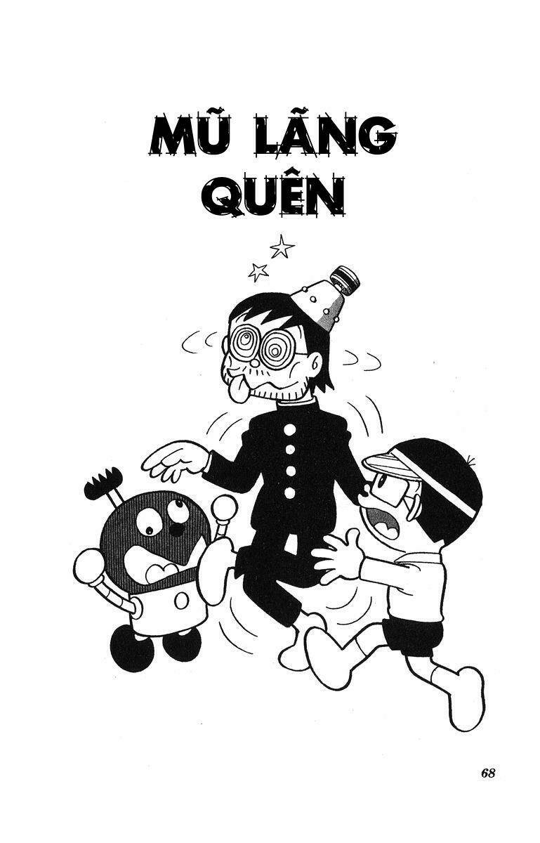 Cuốn từ điển kì bí Chapter 16 - Trang 1