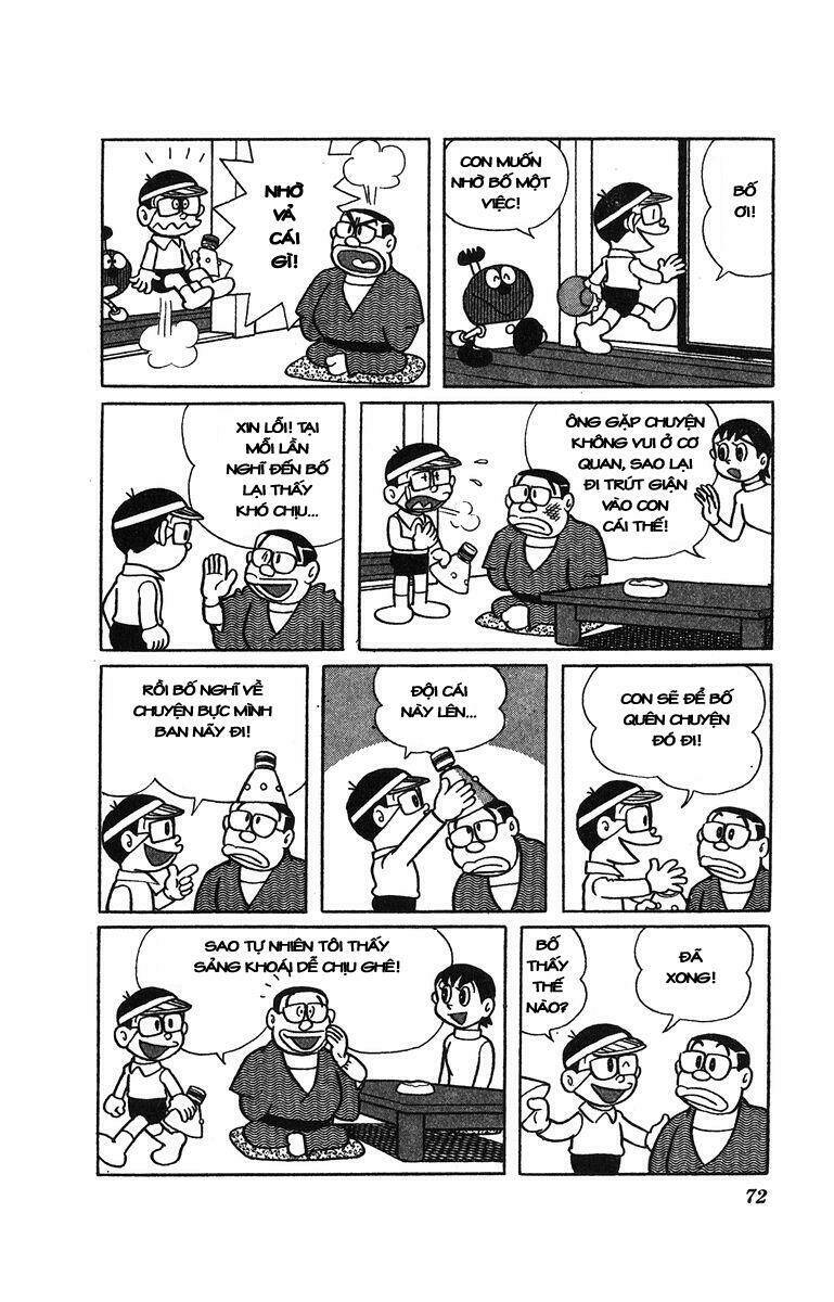 Cuốn từ điển kì bí Chapter 16 - Trang 5