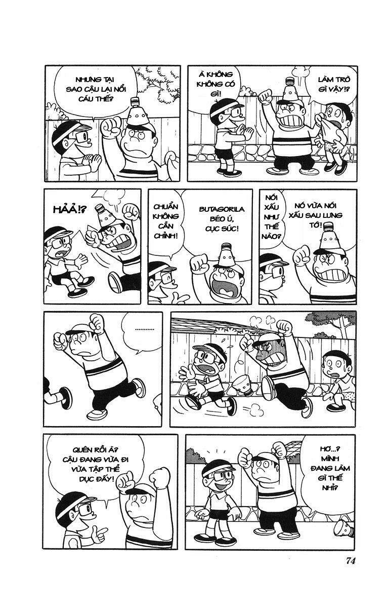 Cuốn từ điển kì bí Chapter 16 - Trang 7