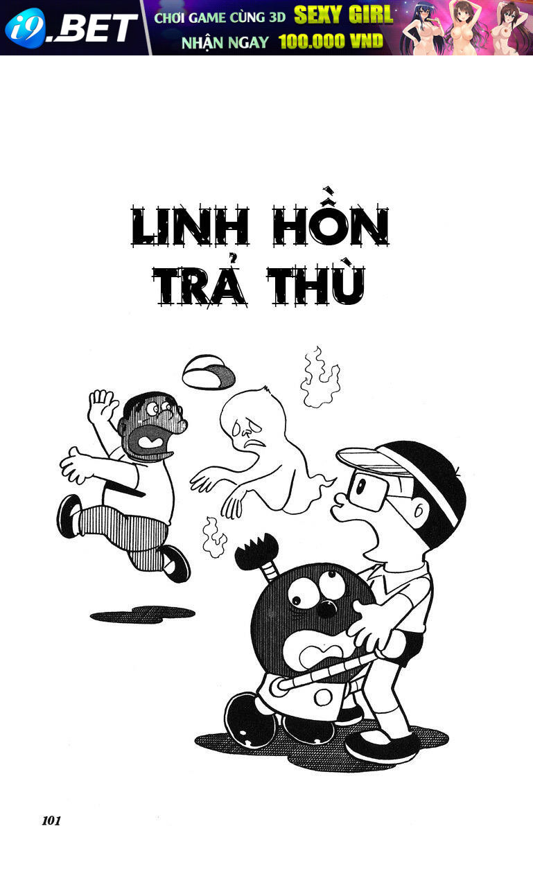 Cuốn từ điển kì bí Chapter 18 - Trang 1