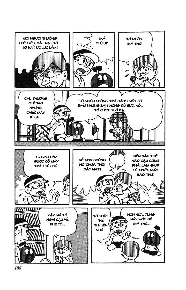 Cuốn từ điển kì bí Chapter 18 - Trang 5