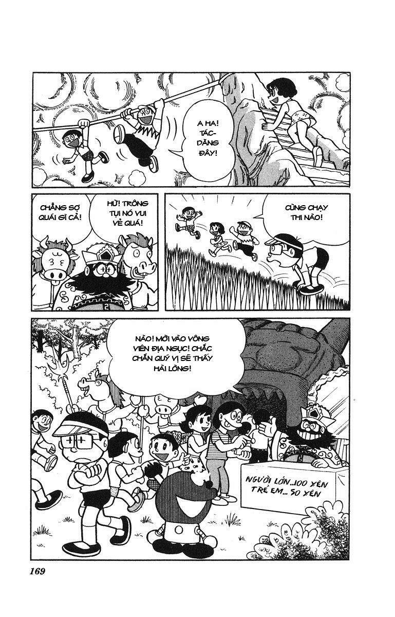 Cuốn từ điển kì bí Chapter 21 - Trang 16